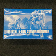 機動戦士ガンダム戦記