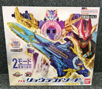 ナンバーワン戦隊ゴジョウジャー|BANDAI