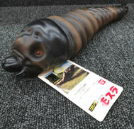 ゴジラシリーズ|BANDAI