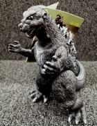 初代ゴジラ 東宝怪獣シリーズ|BANDAI