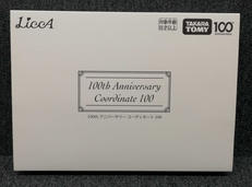 リカちゃん|ALFRED BANNISTER