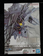 機動戦士ガンダムSEED|BANDAI