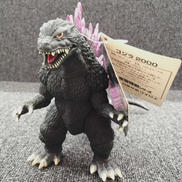 東宝怪獣シリーズ|BANDAI