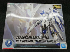 機動戦士ガンダム逆襲のシャア ベルトーチカ・チルドレン|BANDAI