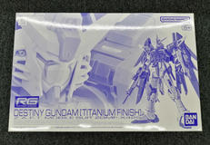 機動戦士ガンダムSEED DESTINY