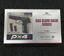ガスブローバックガン|東京マルイ