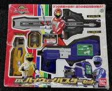 炎神戦隊ゴーオンジャー|BANDAI