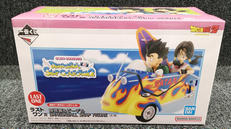 ドラゴンボールZ|BANDAI