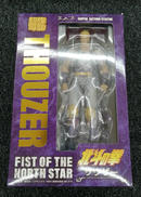 北斗の拳|メディコス・エンタテインメント