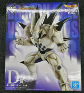 ドラゴンボール|BANDAI