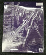 機動戦士ガンダムNT|BANDAI