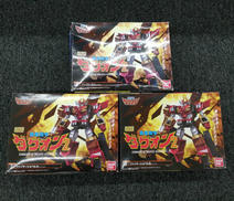 勇者指令ダグオン2|BANDAI