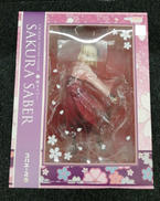 コハエースEX|GOOD SMILE COMPANY