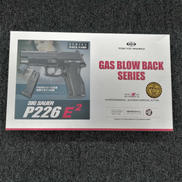 ガスガン|東京マルイ