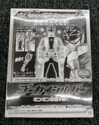 海賊戦隊ゴーカイジャー|BANDAI