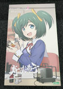 創彩少女庭園|KOTOBUKIYA