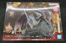 モンスターハンター20TH ANNIVERSARY|BANDAI