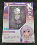 SSSS.GRIDMAN|ファット・カンパニー