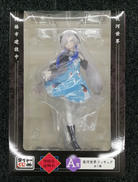 神椿市遊興中|タイトー