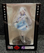 神椿市遊興中|タイトー