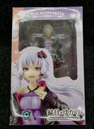 VOCALOMAKETS|PULCHRA