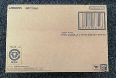 ゴジラ×コング新たなる帝国|BANDAI