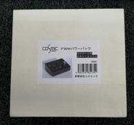 HOゲージ|有限会社コスミック