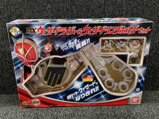 仮面ライダーウィザード|BANDAI