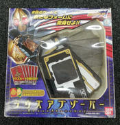 仮面ライダー剣|BANDAI