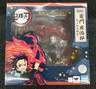 鬼滅の刃|BANDAI