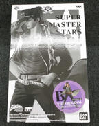 ジョジョの奇妙な冒険スターダストクルセイダース|BANDAI