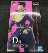 ジョジョの奇妙な冒険|BANDAI