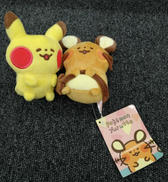 POKEMON YURUTTO|株式会社ポケモン