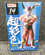 ドラゴンボール 超彩色|BANDAI