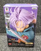 ドラゴンボール 造形天下一|BANDAI