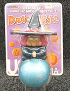 ドラゴンボール|BANDAI