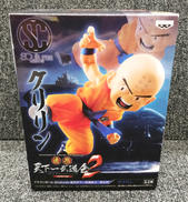 ドラゴンボール 造形天下一|BANDAI