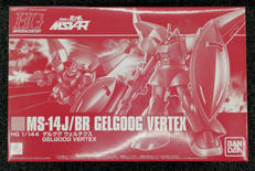 機動戦士ガンダムMSV-R|BANDAI