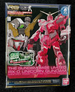 機動戦士ガンダムUC|BANDAI