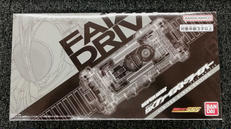 仮面ライダーファイズ|BANDAI