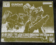 機動戦士ガンダム 復讐のレクイエム|BANDAI