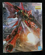 機動戦士ガンダムUC|BANDAI