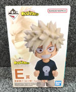 僕のヒーローアカデミア|BANDAI