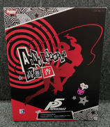 ペルソナ5|ホビージャパン