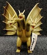 怪獣ソフビ|BANDAI