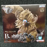 ワンピース|BANDAI