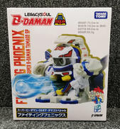 ビーダマン|TAKARA TOMY