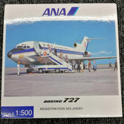 1/500スケールモデル|全日空商事株式会社