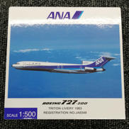 1/500スケールモデル|全日空商事株式会社