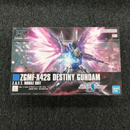 機動戦士ガンダムSEED DESTINY|BANDAI